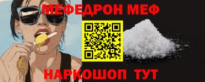 MDMA Бугуруслан