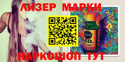 MDMA Бугуруслан