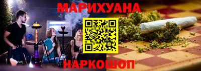 MDMA Бугуруслан