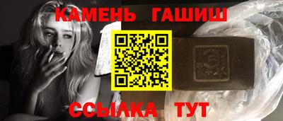 СК Будённовск