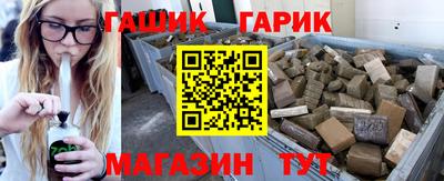 СК Будённовск