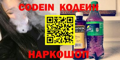 бошки Бузулук