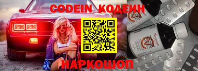 бошки Бузулук