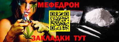 СК Будённовск